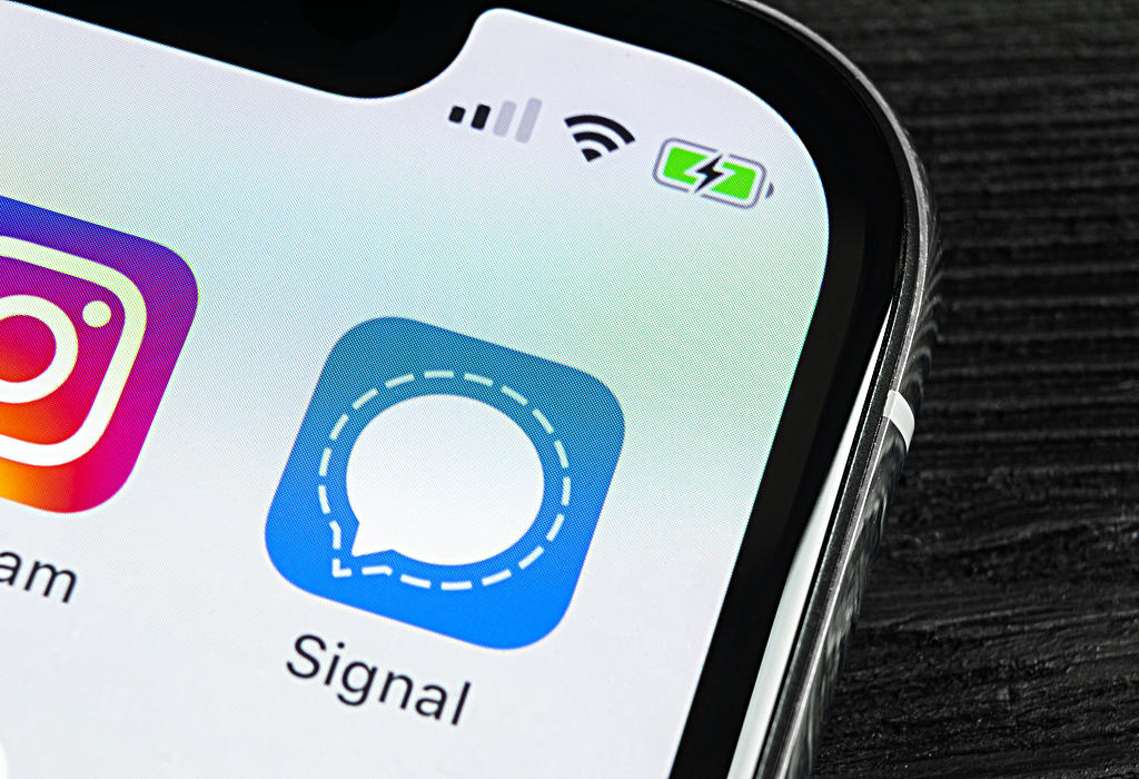 Signal